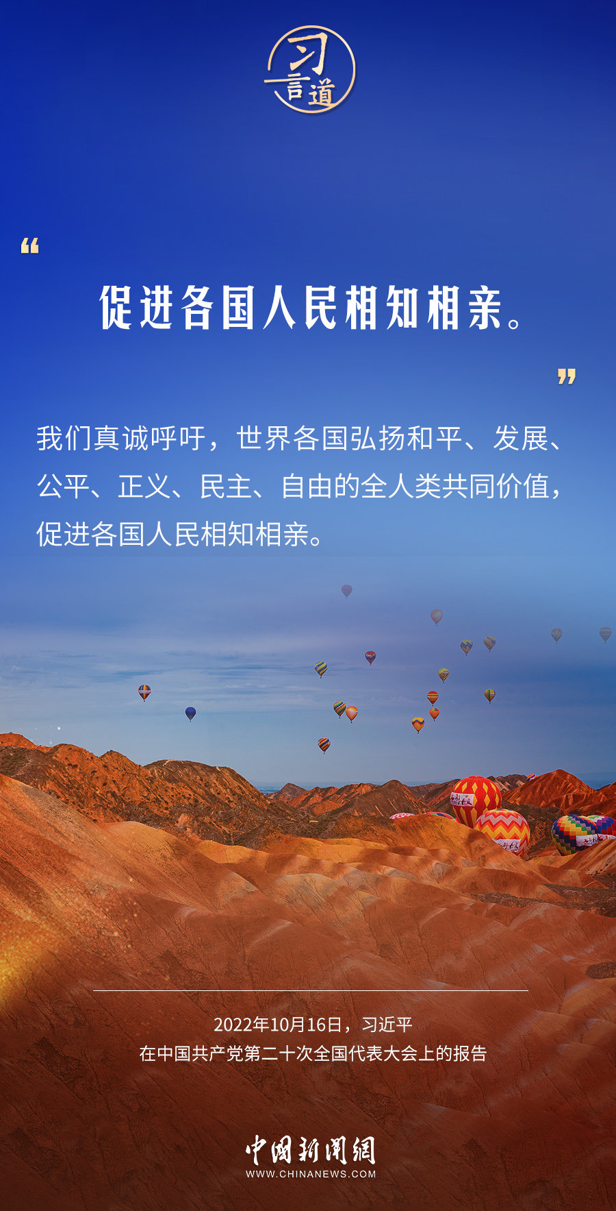8250174072D7D53770BBD62744737851B0B7863C_size686_w900_h1767.jpg