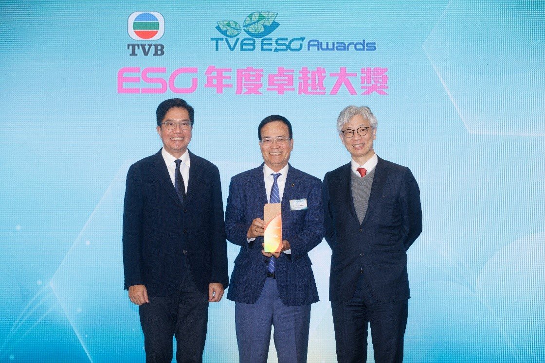 香港中华煤气荣获五项环境、社会及管治大奖_凤凰网