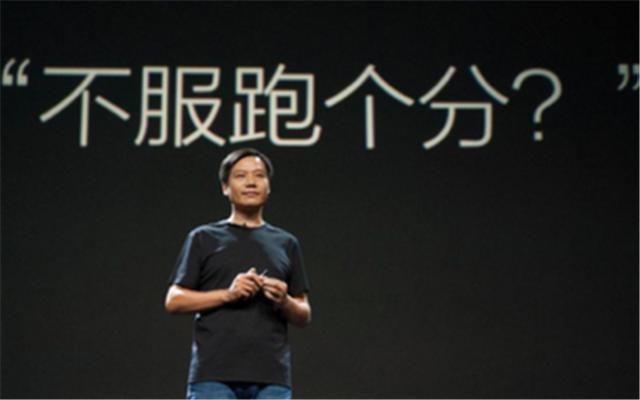 新能源的跑分生意,会“毁了”汽车行业? 第8张-心情说说 新能源的跑分生意,会“毁了”汽车行业? 第8张