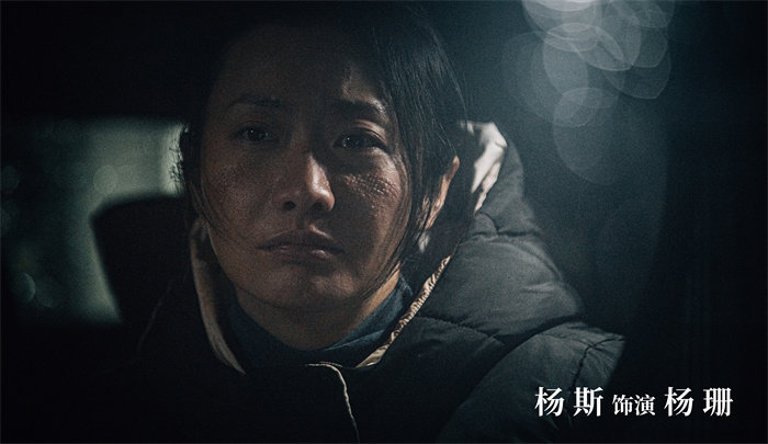 杨斯香肩美背出席长春电影节 戏里戏外反差大_凤凰网区域_凤凰网