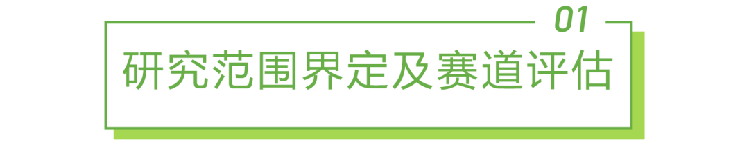 報告2022年中國知識圖譜行業研究報告