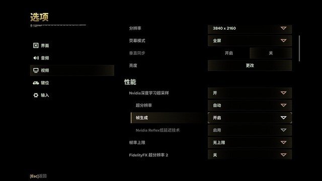 《战锤40K:暗潮》新手入门 全能神枪手老兵养成攻略