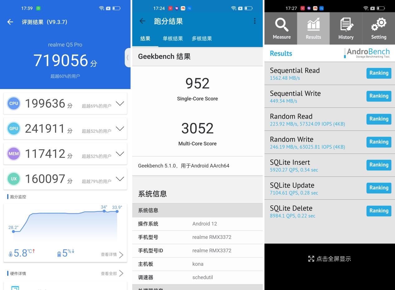 Screenshot_2022-04-20-17-39-29-49_c198c715d99ba250d5a335743408f64f-side