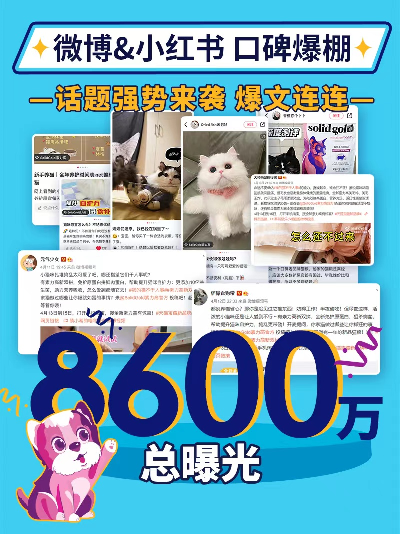 8486E7750A46B25935B8B9E890F55BE14B43005E_size1160_w800_h1067.png