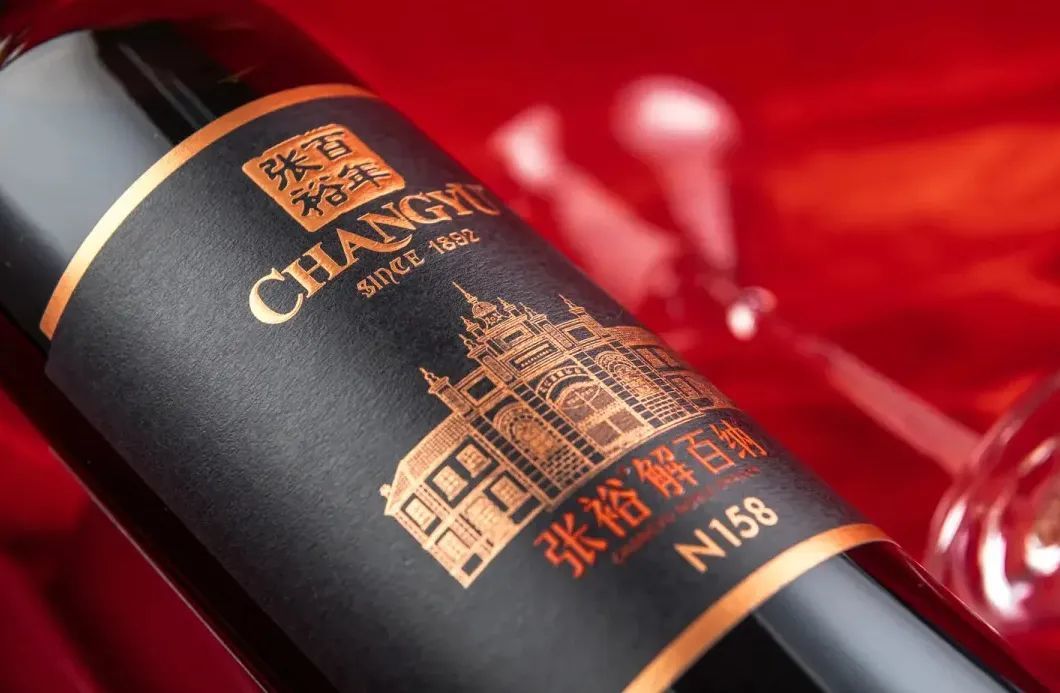 行业困局之下,葡萄酒龙头企业张裕a如何突破十年业绩瓶颈?