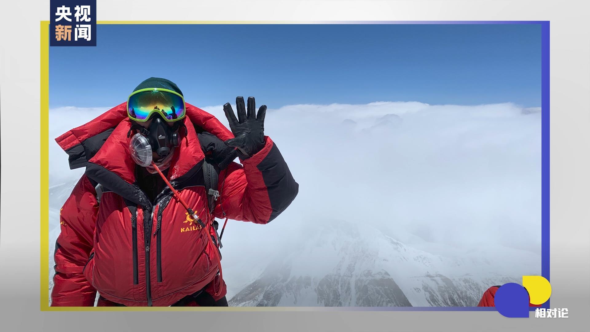 相对论 | 整整62年，我们为了什么攀珠峰？