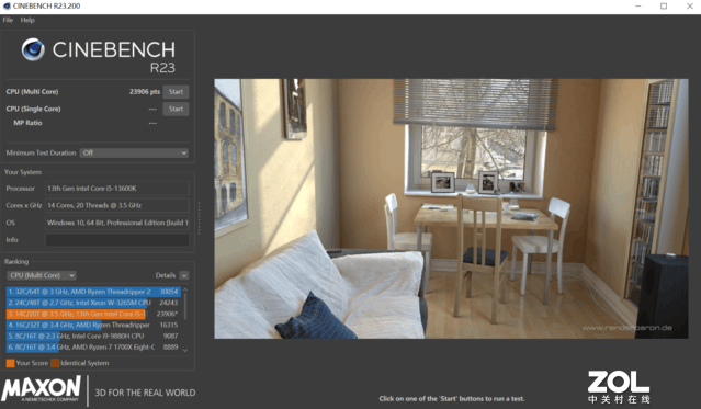 【有料评测】华硕Z790吹雪D4主板评测 全面的高端白色主板