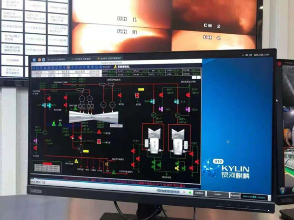 基于银河麒麟操作系统的全新电力DCS系统