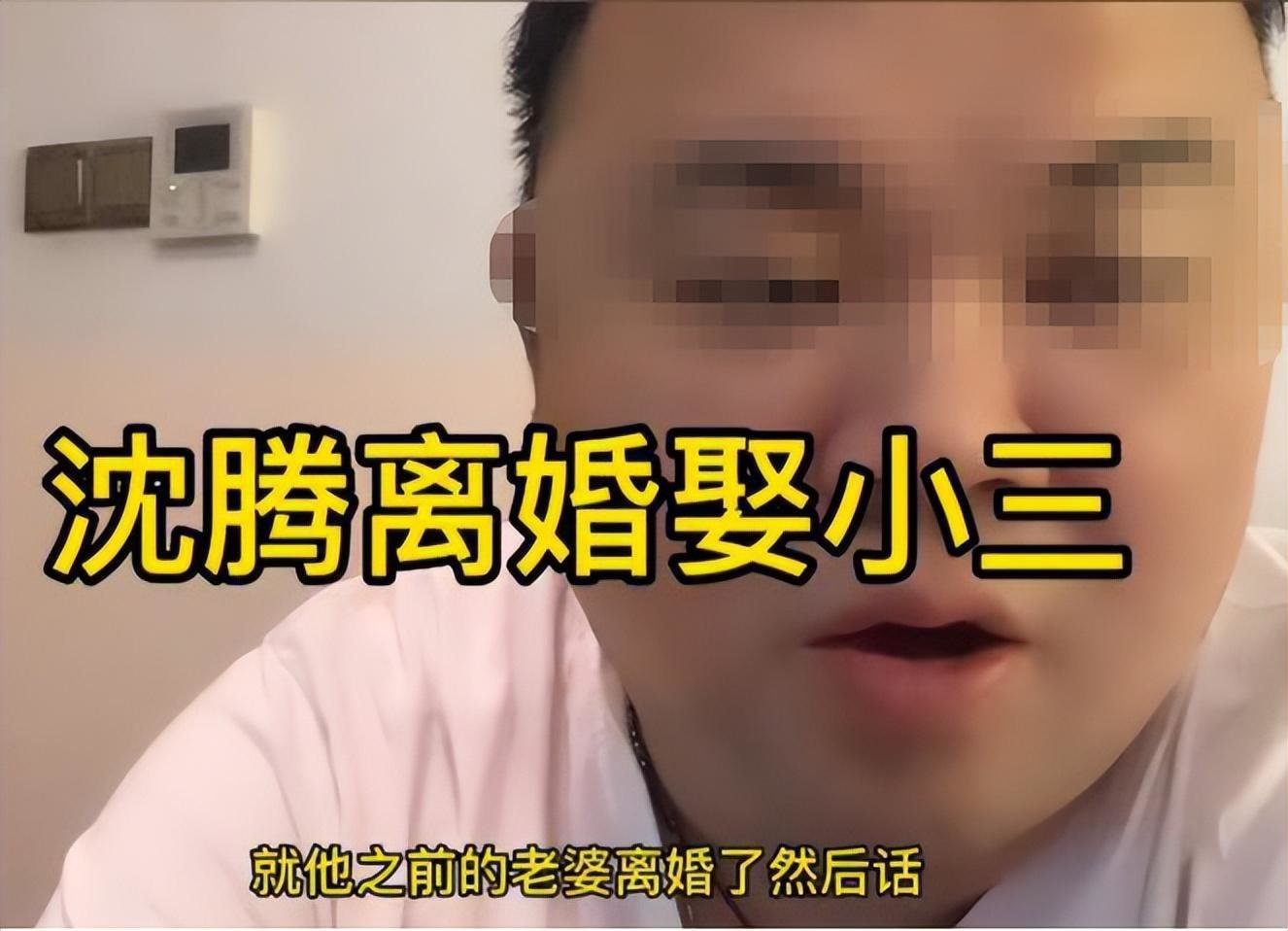 沈腾老婆王琦素颜出街!身形圆润似怀二胎,尖下巴变成圆脸好抢镜_凤凰网娱乐_凤凰网