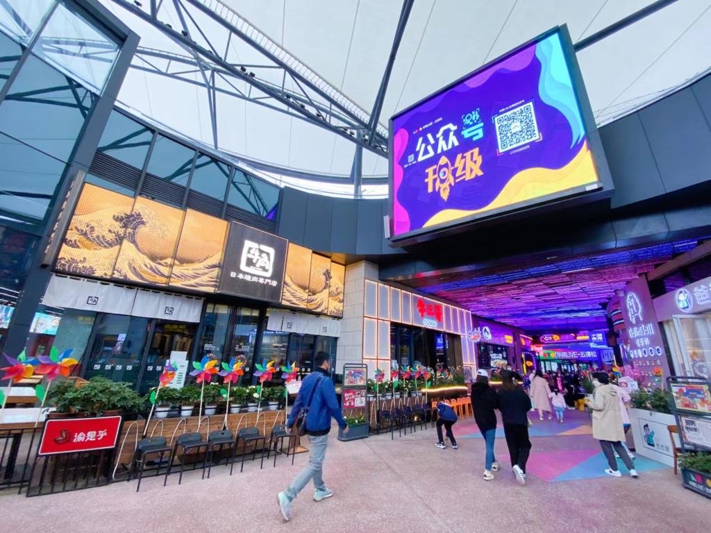 国际消费中心城市建设丨北京：商业地标、首店经济拉动新消费