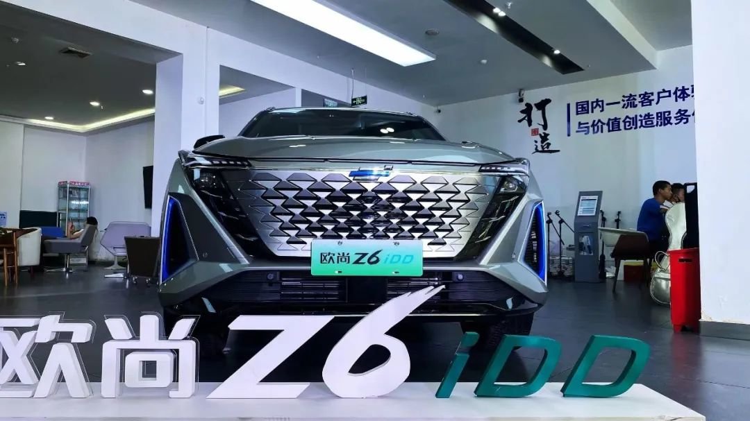 Z6尊龙官网车主说：欧尚Z6 iDD是15万元级性价比最高|