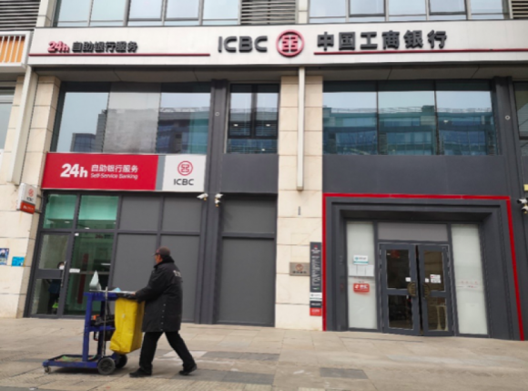 3月22日，工商银行北京某支行。摄影/帅可聪