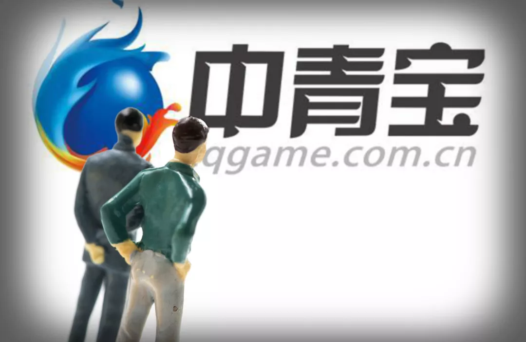 强制员工五一加班惹争议中青宝董事长李瑞杰辞职90后儿子接替