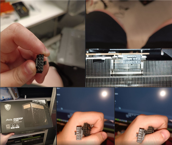 Rtx 4090 16pin 