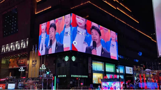 沉浸式超高清!当虹保障2022年春晚8K直播_凤凰网