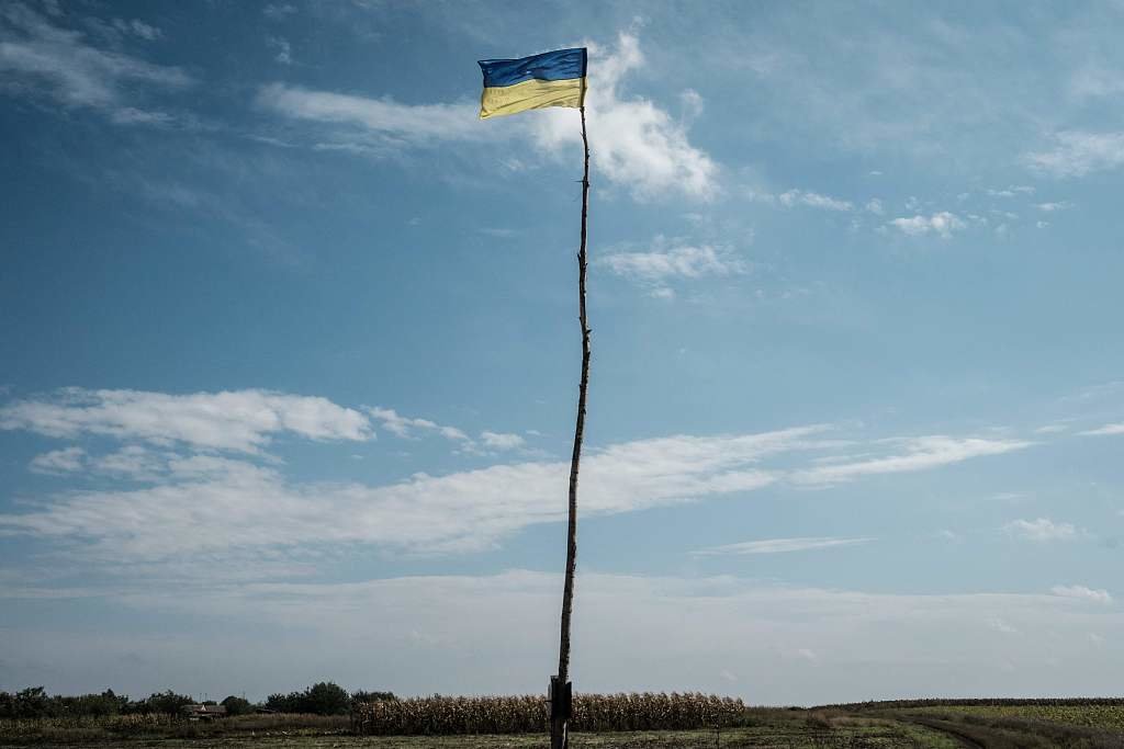 哈尔科夫国旗图片