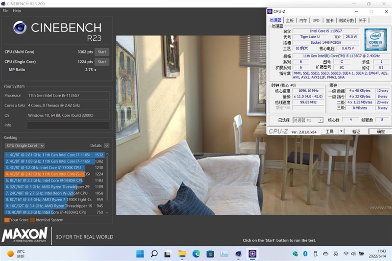 可能是6K价位下颜值最高的轻薄本!微软Surface Laptop Go 2评测
