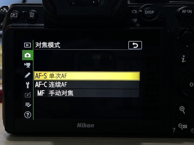 相机上的AF-S、AF-C和MF对焦是什么意思(对焦af是什么意思)