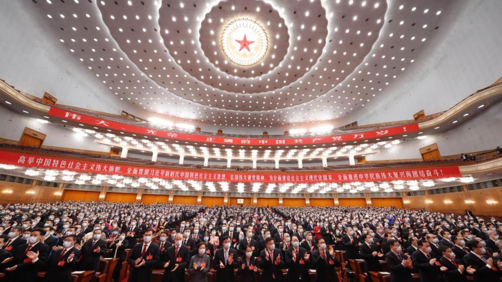 中国共产党第二十届中央委员会候补委员名单_凤凰网