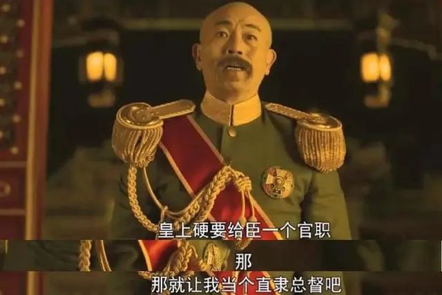 新智囊 1| “小把戏”张勋的“大事业”_凤凰网