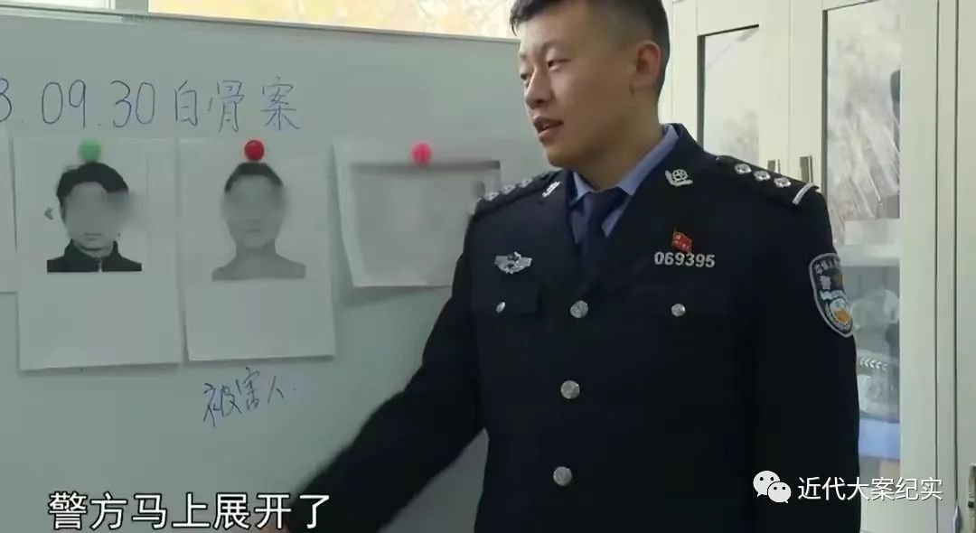 大案纪实：足浴店小姐惨死，被发现时仅穿内裤丨大案纪实拴着的女孩