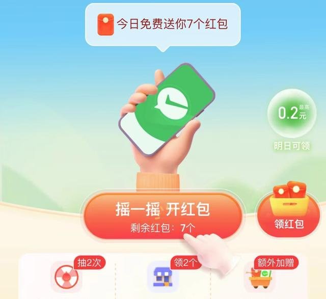 （图片来自：拼多多）
