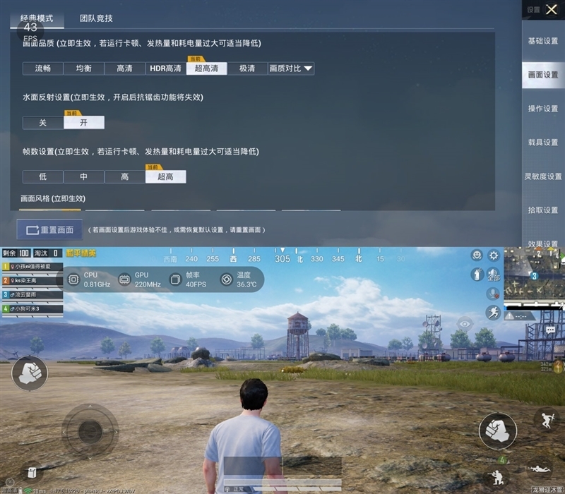 性能最强安卓手机 没有之一!拯救者Y90电竞手机首发评测:跑分1小时仍然满血