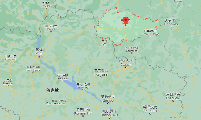 俄罗斯库尔斯克州（红点处），谷歌地图截图