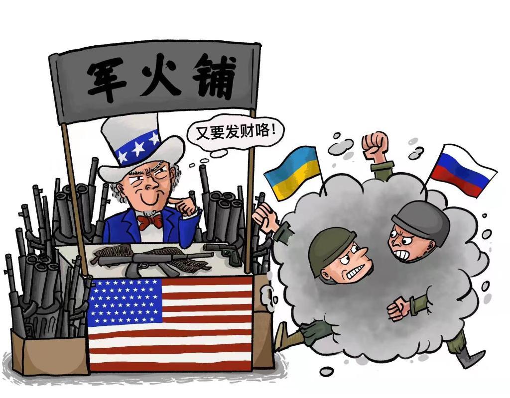 新华国际时评：美国从乌克兰危机中“趁火打劫”