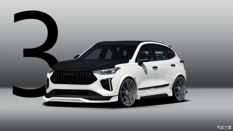 投票有礼哈弗赤兔改装方案大票选