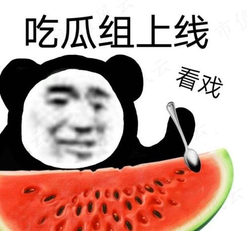 ef30a72dd9b041499c783d9dfaf5c819.002.jpeg