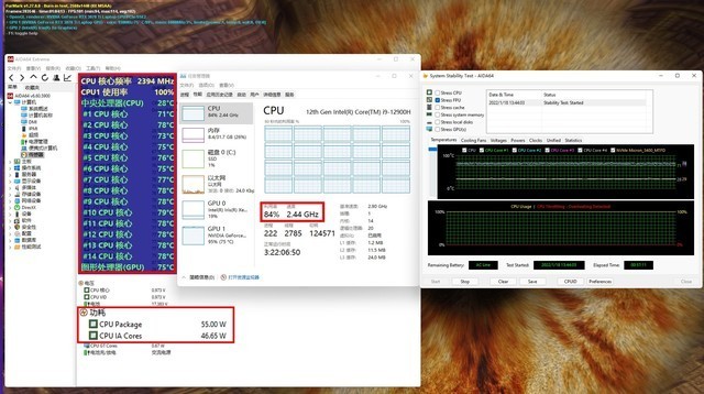 【有料评测】ROG枪神6评测:首发RTX 3070Ti+12代酷睿i9-12900H