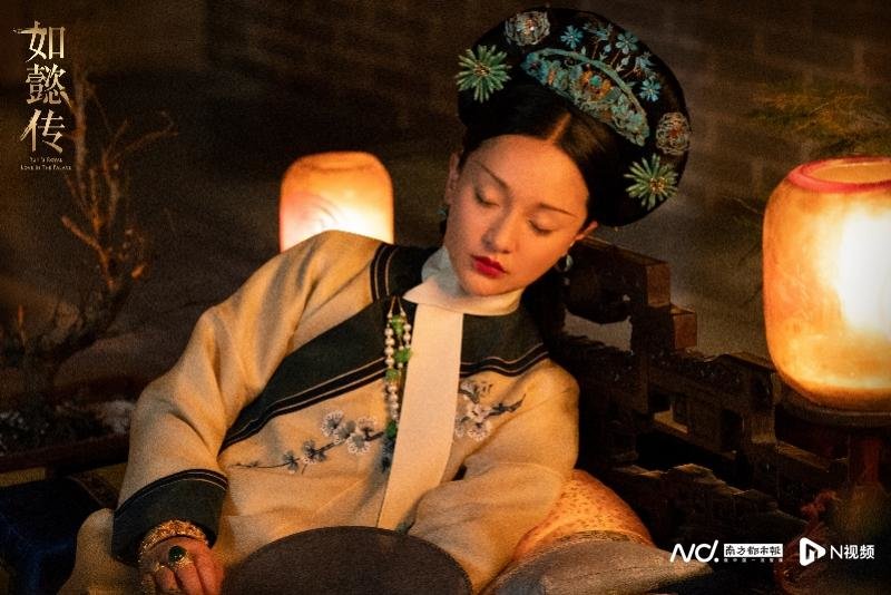 如懿传1.jpg