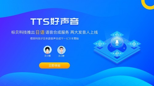 启什么合成语_启牛学堂是个什么骗局(3)