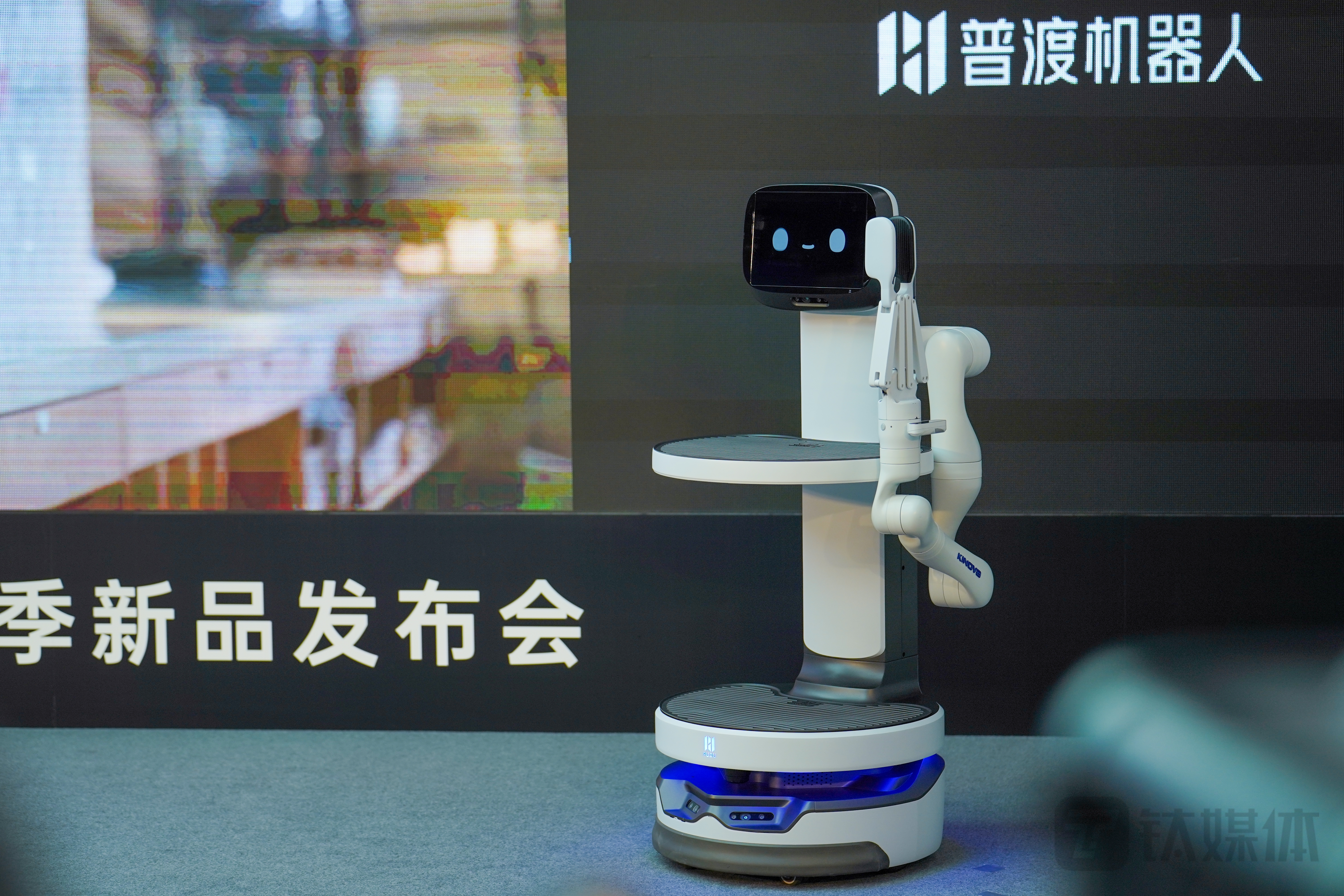 普渡科技发布4款机器人新品，“送菜上桌”成为现实