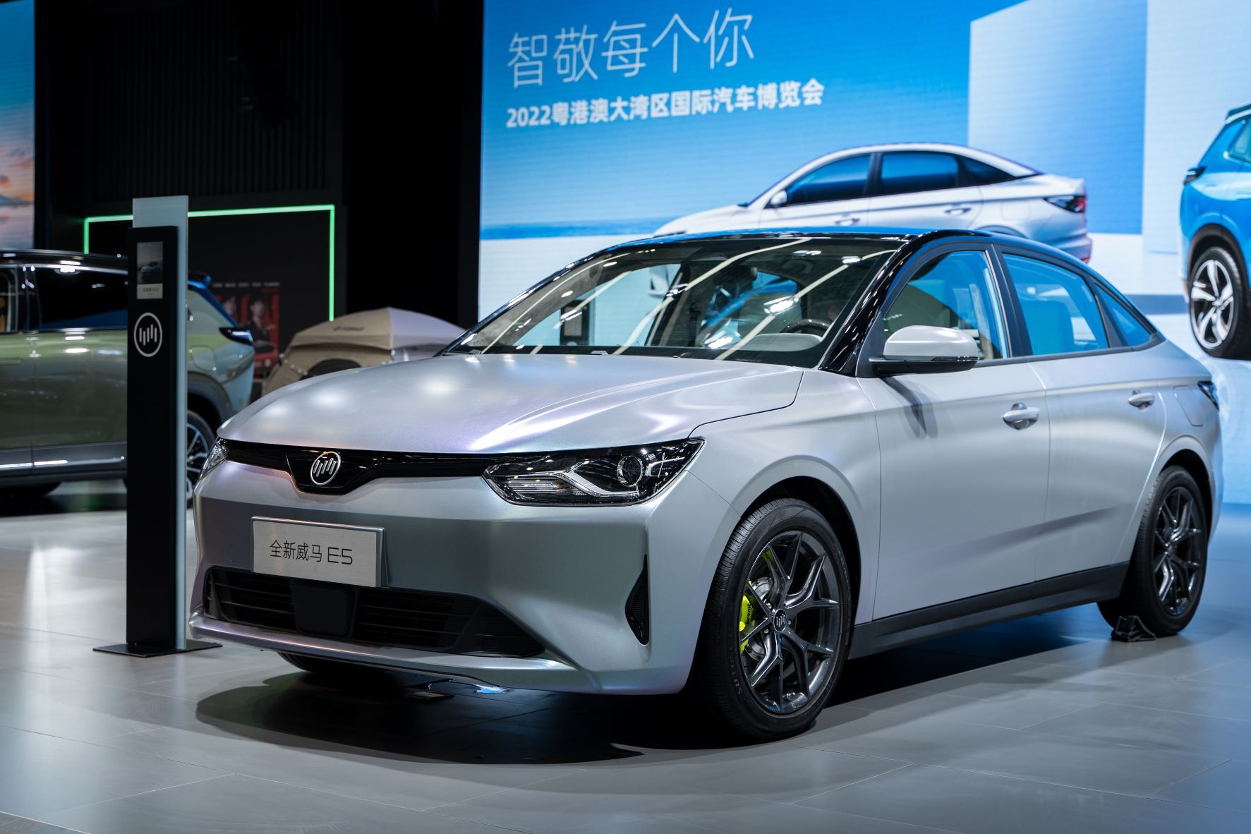 2022粤港澳大湾区车展威马w6全新e5亮相