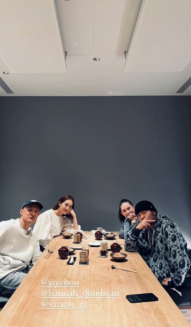 周杰伦自曝心脏出问题后首露面 与余文乐夫妇聚餐状态佳