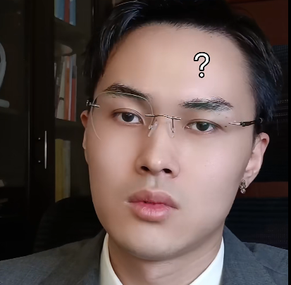本以为这网红“接替罗翔” 结果让我爆笑三天