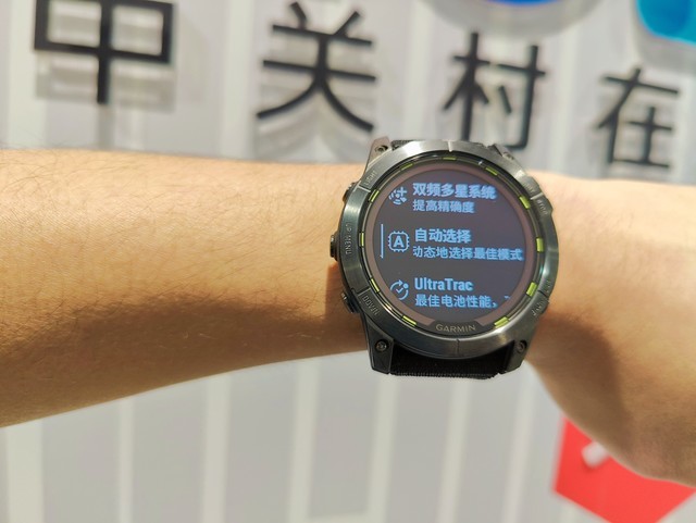 【有料评测】Garmin 安夺Enduro 2系列横评:站在“巨人们”的肩膀之上