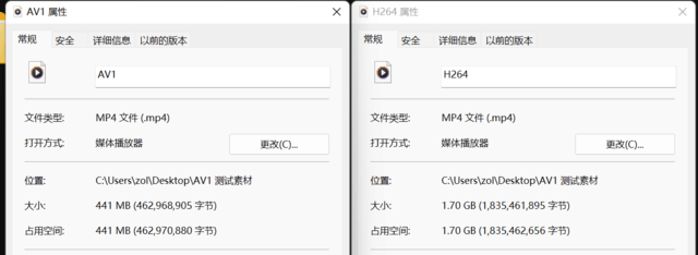 索泰RTX 4080 16GB 天启OC评测 触点风扇玩法独特