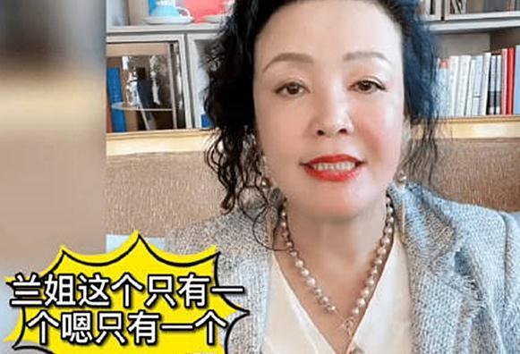 汪小菲母亲疑对大S结婚表态 称“家是最好的依靠”祝福前儿媳