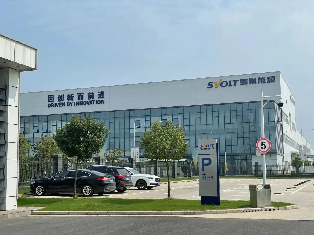 凤凰网科技摄|蜂巢能源常州工厂