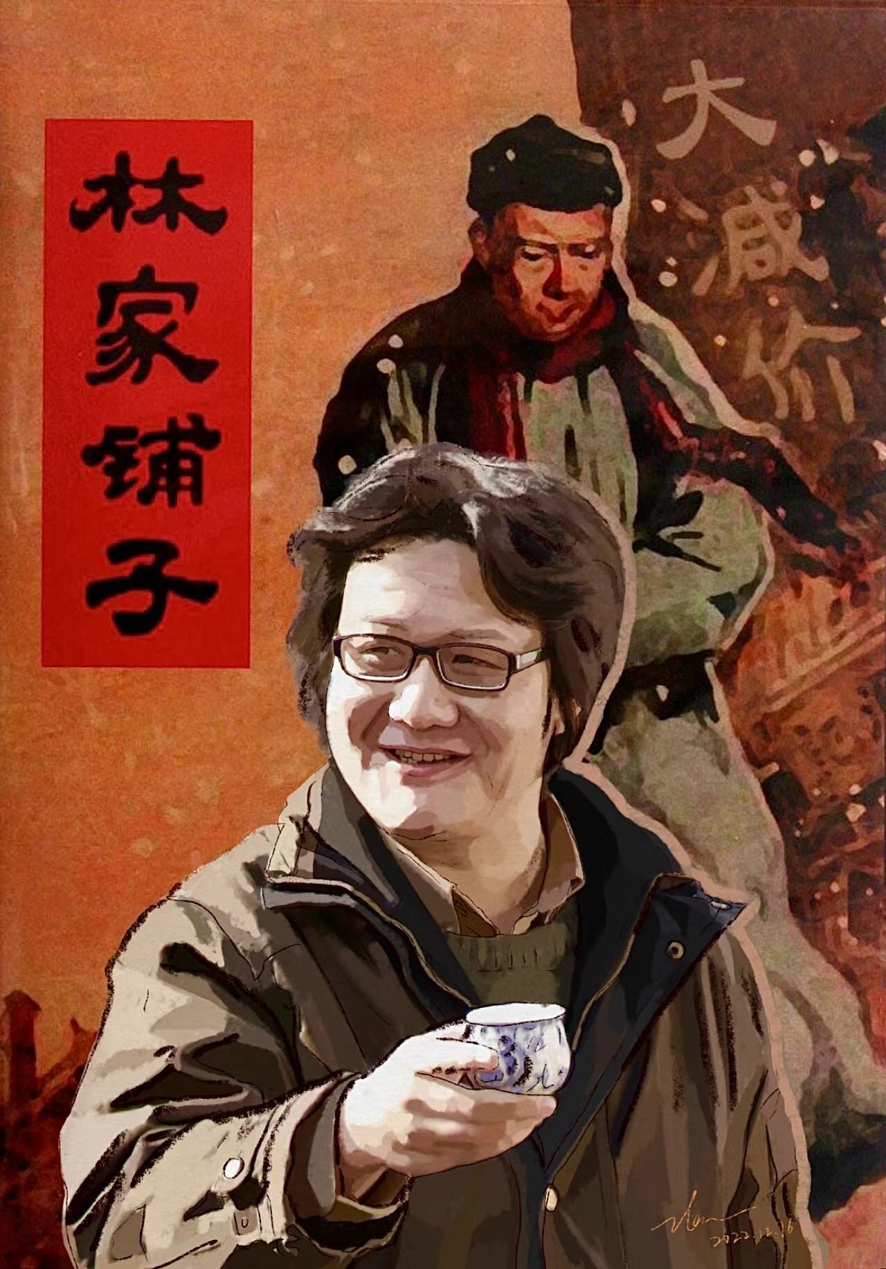 徐皓峰谈十七年电影与儒家