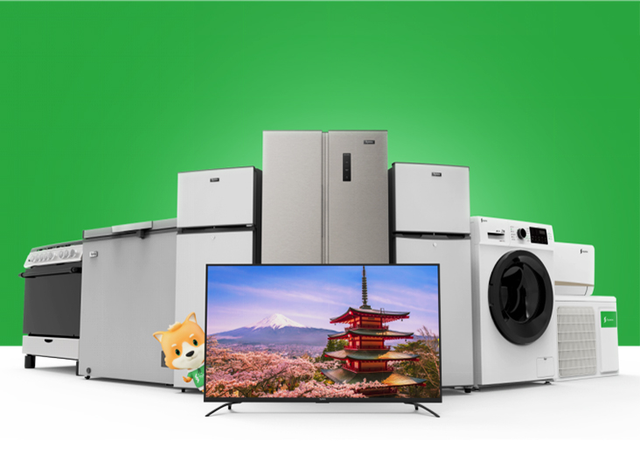 传音的家电产品 图源：传音官网
