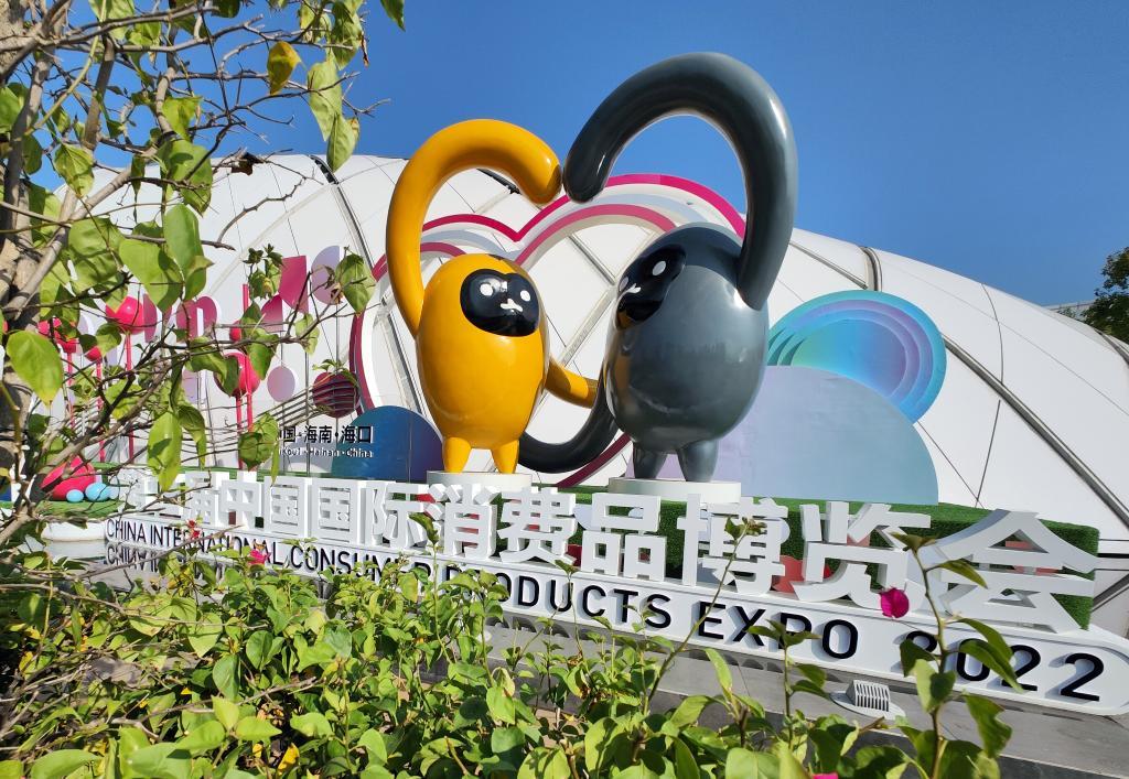 自由贸易港黑板报 8C52CCFA9F6F39D04F2E29EFC311E23C3ADA22B2_size158_w1024_h707.jpeg