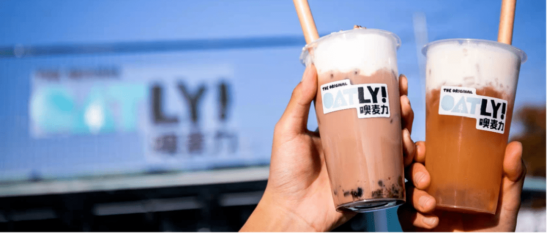 OATLY的创新产品思路，引领行业消费风向