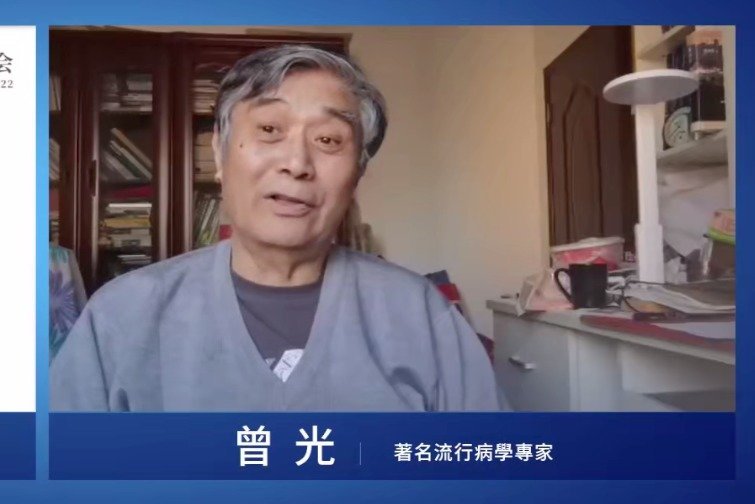 北京感染率超80%?有大规模后遗症?中疾控前首席科学家曾光关于疫情的解读(信息量极大)_凤凰网