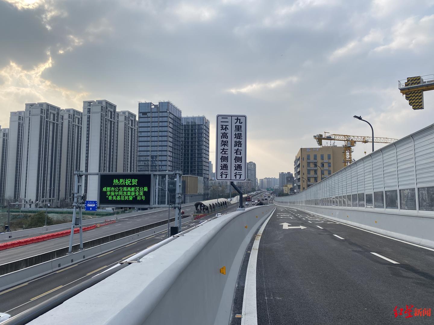 通车在即！从成都二环高架可直接上金丰高架进成彭高速