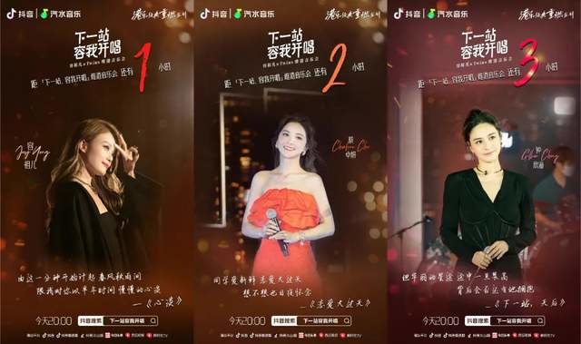 1号月刊｜<em>世界杯</em>卷起<em>体育</em>狂欢，线上音乐蓬勃发展（<em>2022年</em>11月）