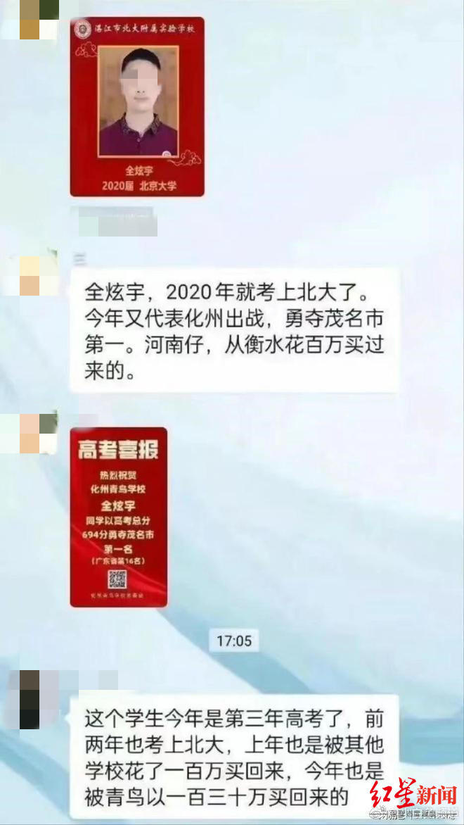 a66dfd1e5c45885d9255c0df09d413_副本.jpg